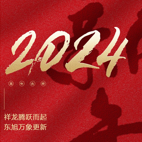 20240221034053204